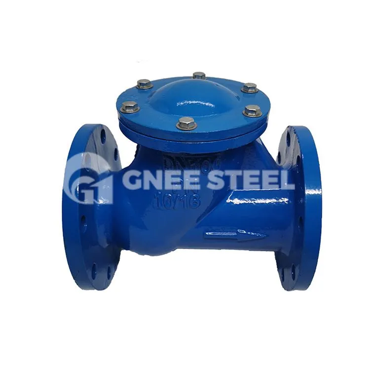 Сферичен възвратен клапан