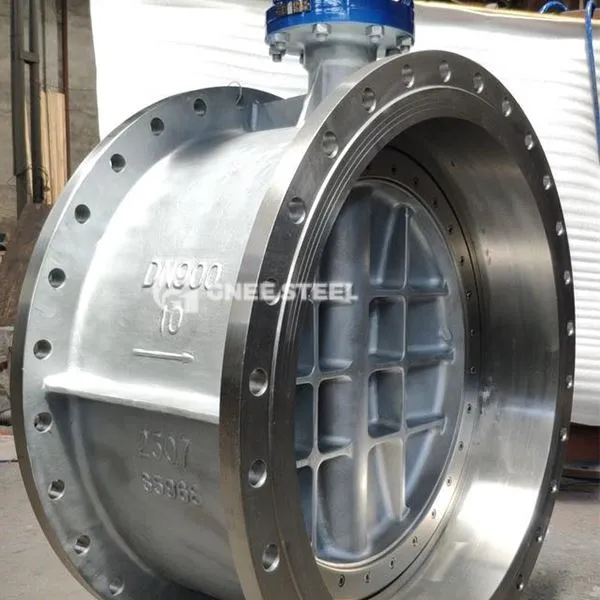 Морска вода пеперуди клапани